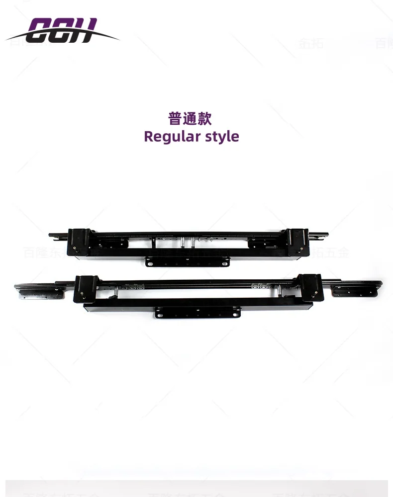 Multi functional telescopic sliding table slide rail two-way folding guide rail heavy-duty automatic lifting slide rail