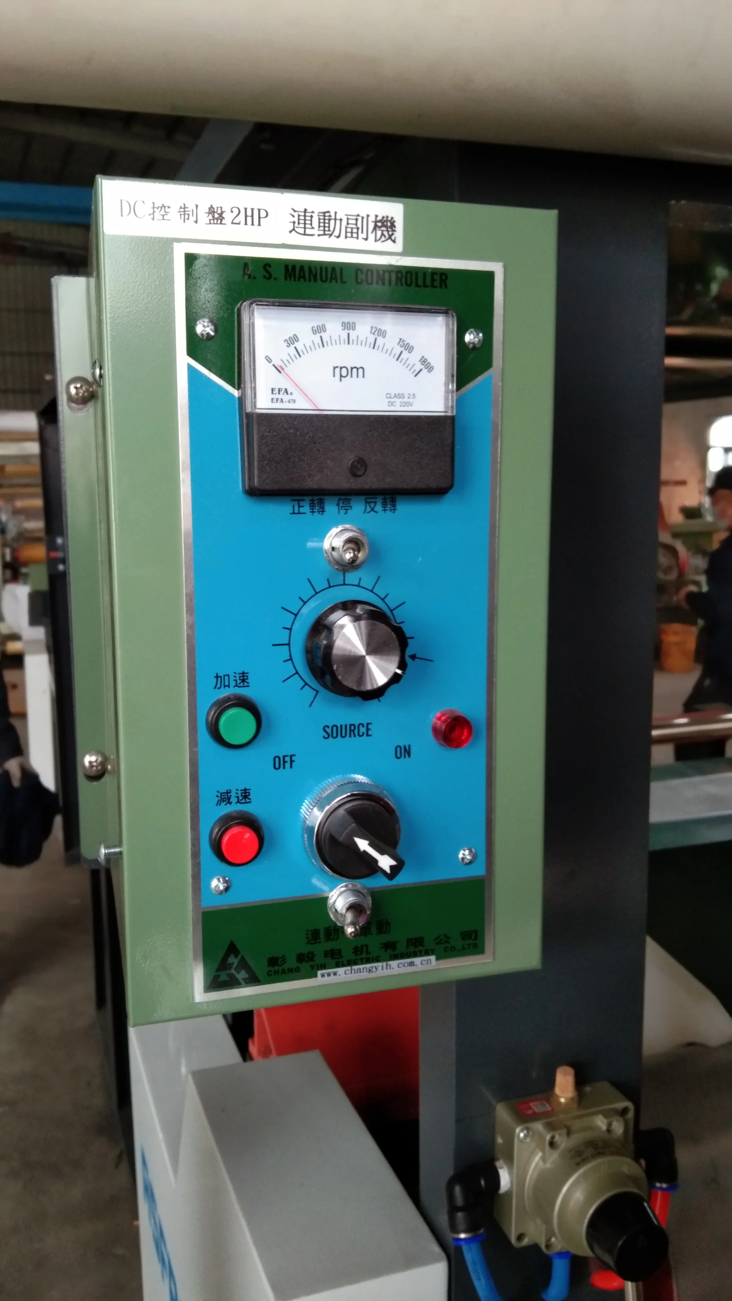 ASFROM 2020 New Vertical double cementing grooves Laminating Machine