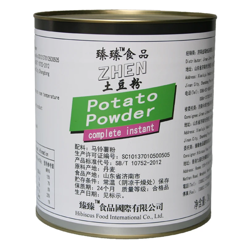 
Gold Supplier Reasonable price mashed potato chips powder dry potato powder 