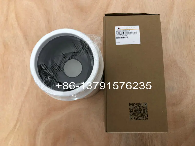 4110002989004 фильтр 1000424916 SDLG L956F для колесного