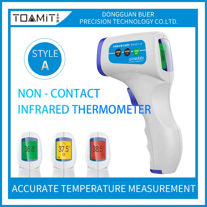 
2021 Non-Contact Lcd Digital Fever Handheld Digital Forehead Electronic Thermometer 