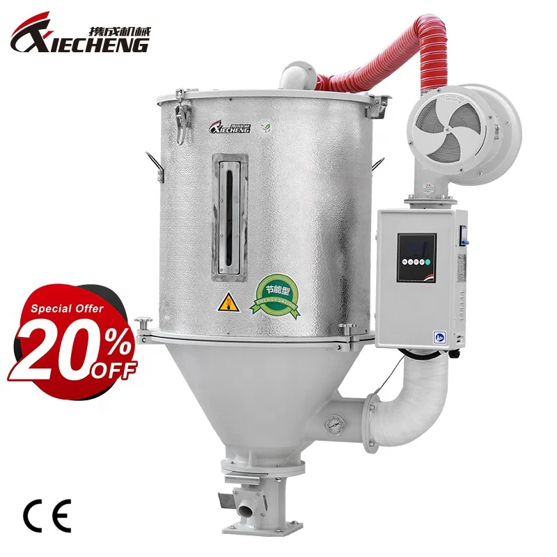 China Professional Manufacture Plastic pellet hopper dryer small capacity Dehumidification Dryer Machine