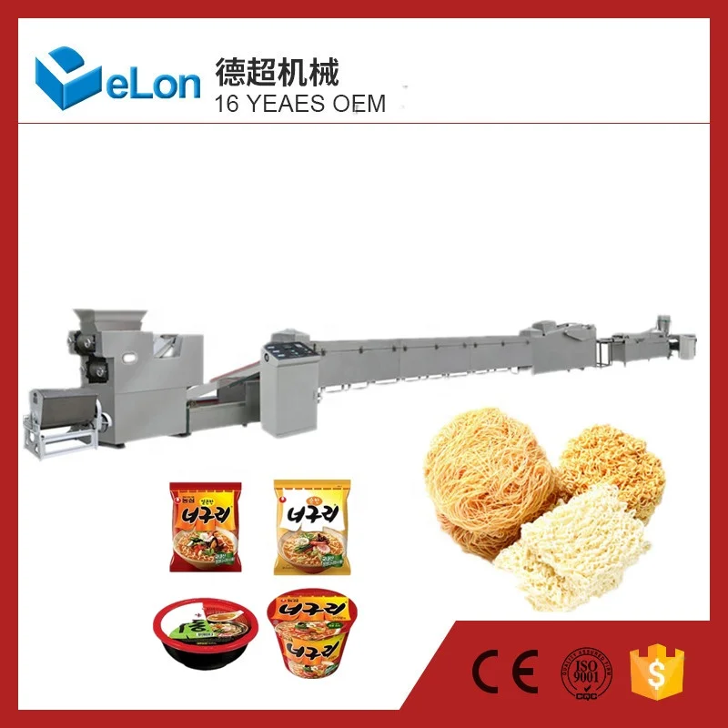 high quality machine instant noodles
