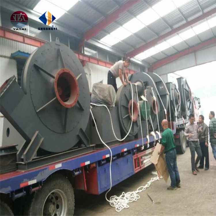 Big Small single centrifugal fan air purifier shower blower 220V/380V 50/60Hz Powerful Cooling fan China Price