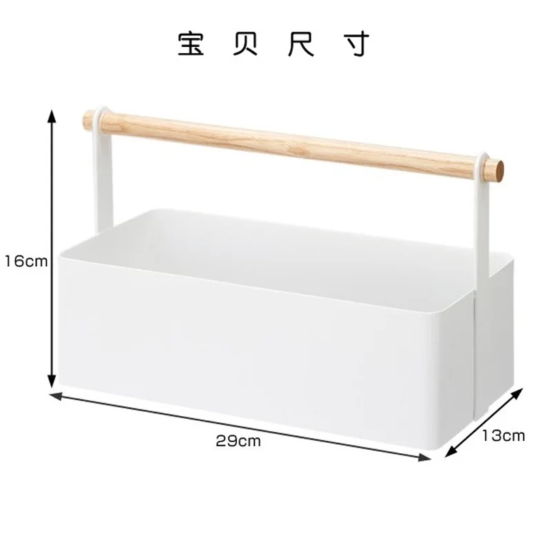 Japanese style desktop wrought iron cosmetic storage box wood pole portable large storage box