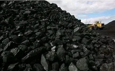 
steam coal for power plant 