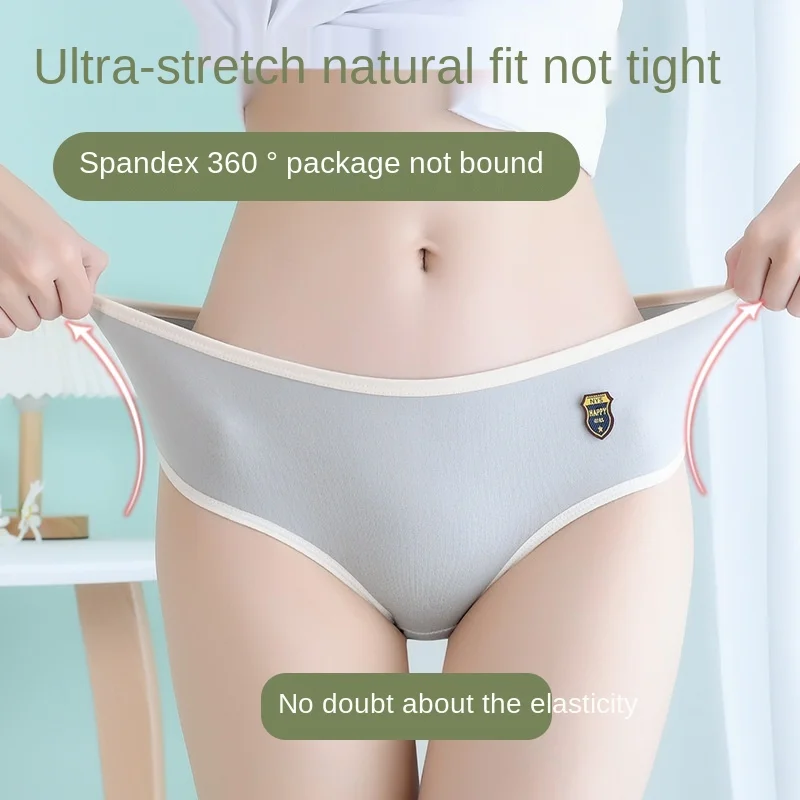 Ladies Cotton Seamless Underwear Shorts Panties Middle Waist Underpants Laser Cut Traceless Brief Underwear