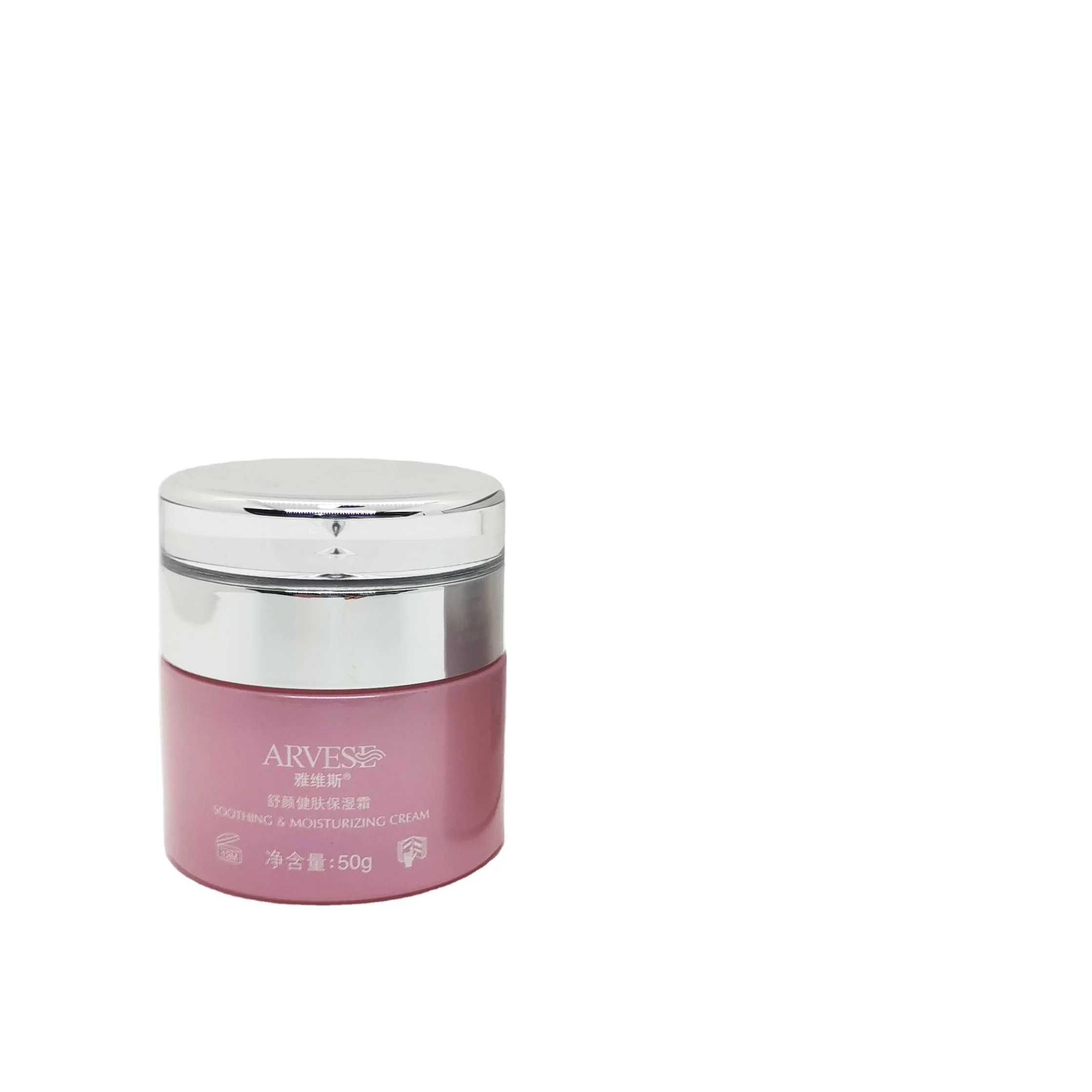 Best Cosmetics OEM/ODM Beauty Face Cream  Deep Moisturizing Cream Face Skin Care