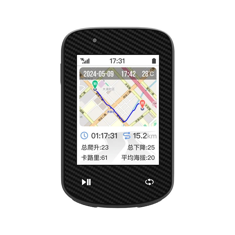 Smart navigation 2.4 inch large screen color code watch with five-star positioning