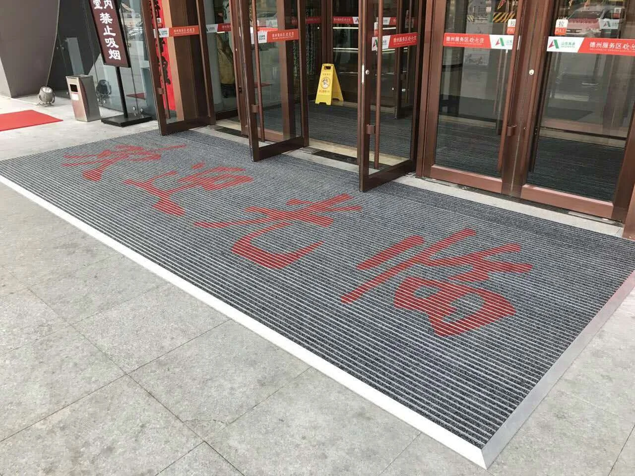 Non-slip Dustproof Floor Mats for Various Malls and Home Entrances