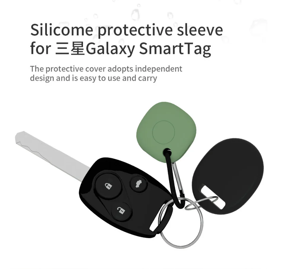 Силиконовый защитный смарт-тег Samsung Galaxy для ошейника и собак