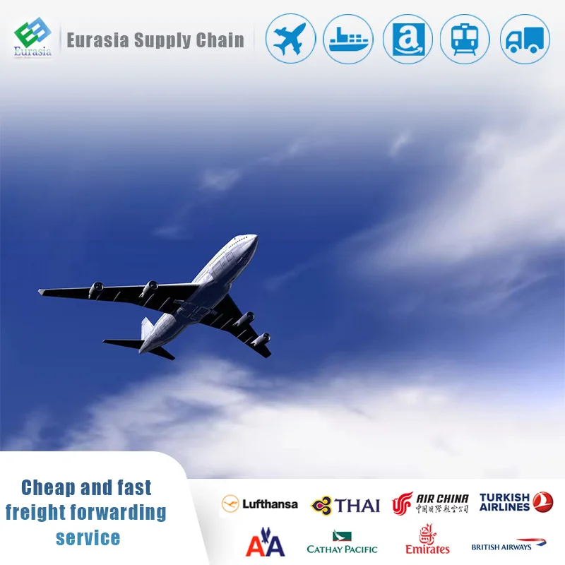 Cheapest DHL/TNT/UPS/FEDEX/EMS/ARAMEX Express Shipping From China to Azerbaijan