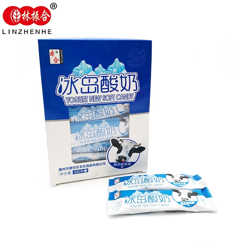 China candy factory supplier yogurt soft chewy milk candy taffy gummy candy