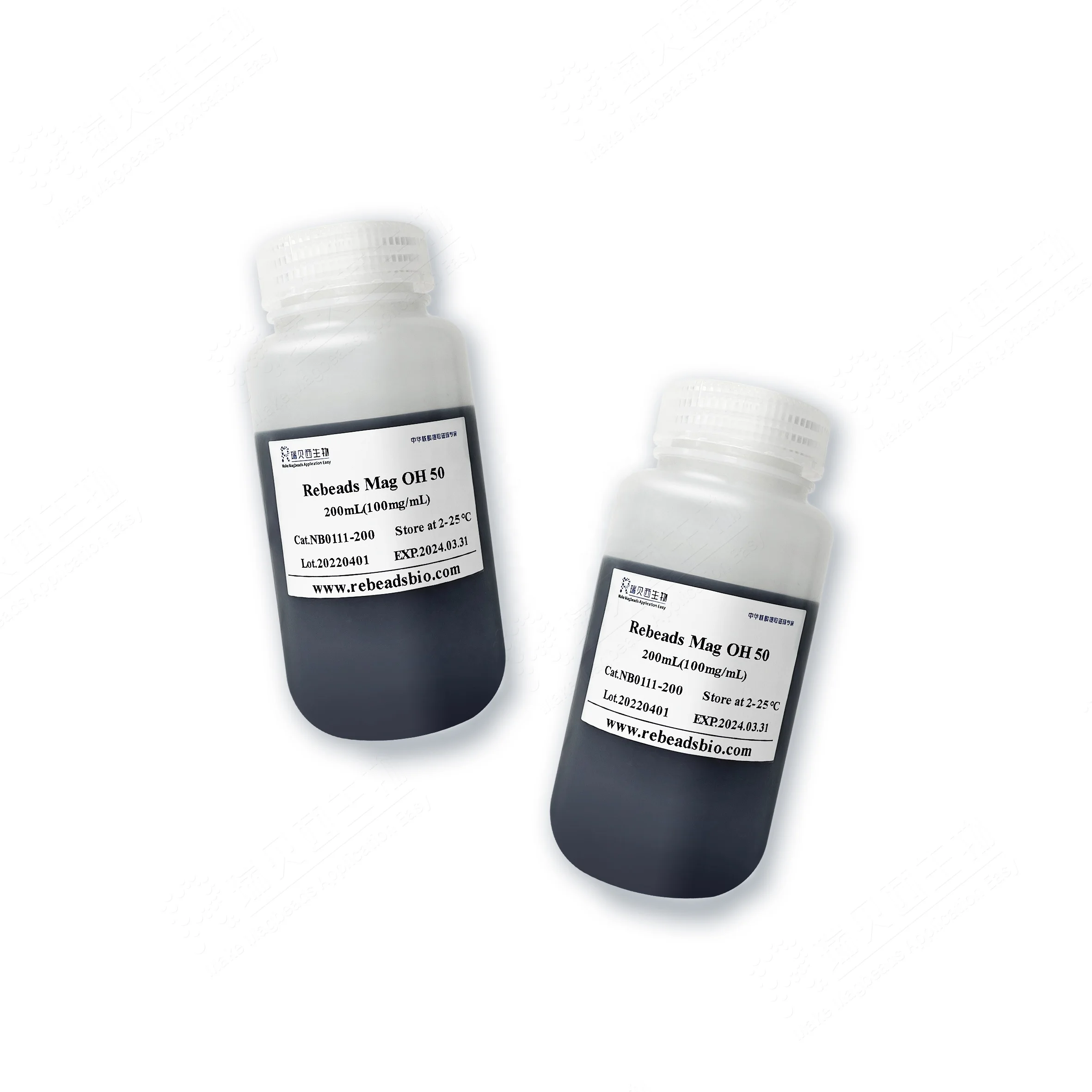 lab reagent supplier dna and rna extraction kit raw material magnetic nano beads nucleic acid extraction