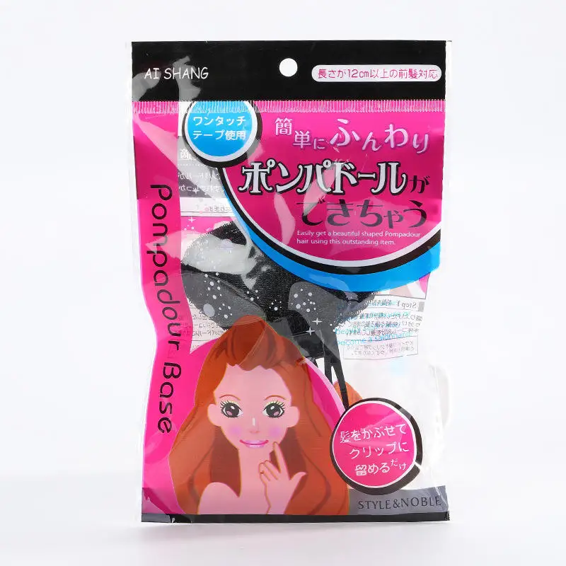 Invisible Volume Hair Base Fluffy Hair Pad Puff Hair Head Cushion Sponge Clip Bun DIY Styling for Women