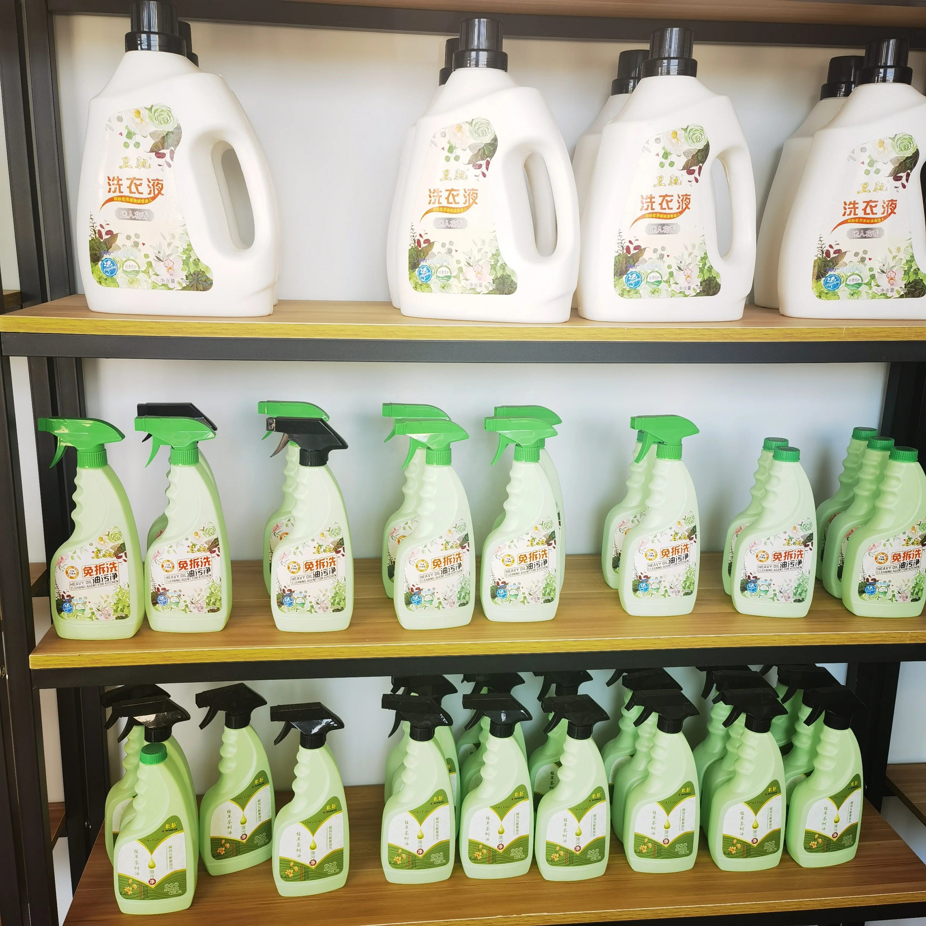 OEM 100ml Eco Friendly Cleaning Clothes washing liquid Laundry Detergent