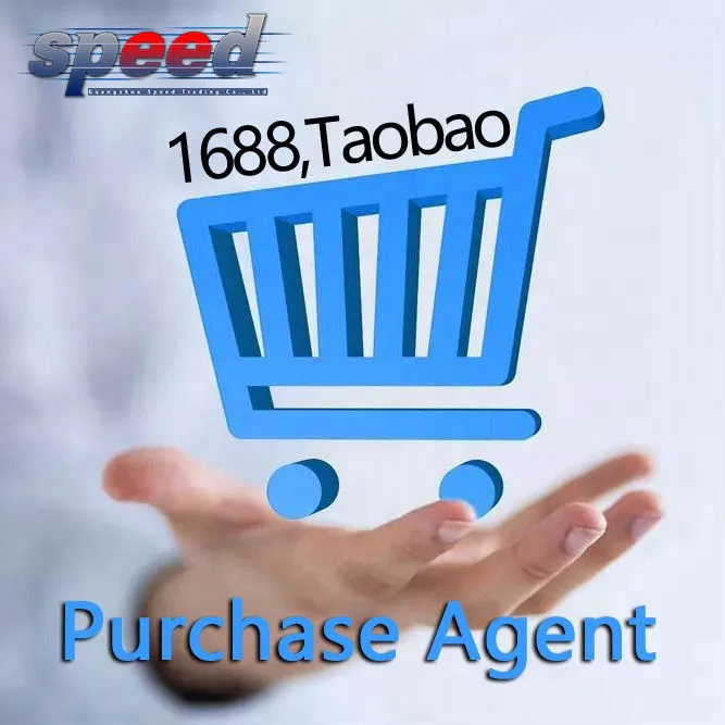 Агент по закупкам, временной Солнечный период, срок службы, лимит модели Lomg, контракт 1688, источник продукта