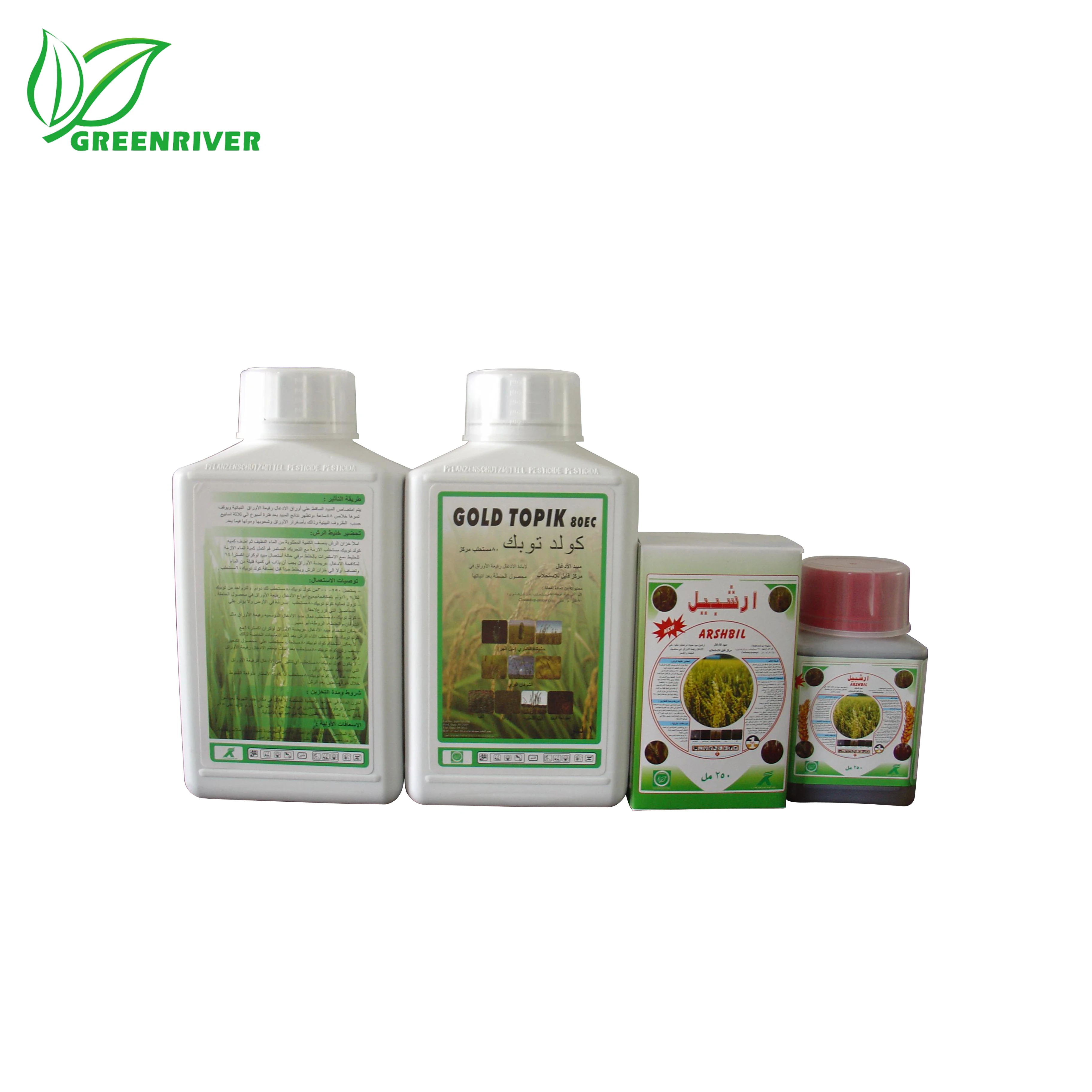 Herbicide Fenoxaprop-p-ethyl 96%TC 69g /L EW12%EC 71283-80-2