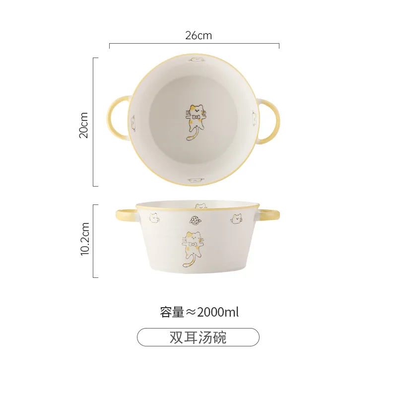 Net Red Creative Ceramic Tableware Cute Lemon Cat Design under Glazed Household Dishes Wholesale for Food Use