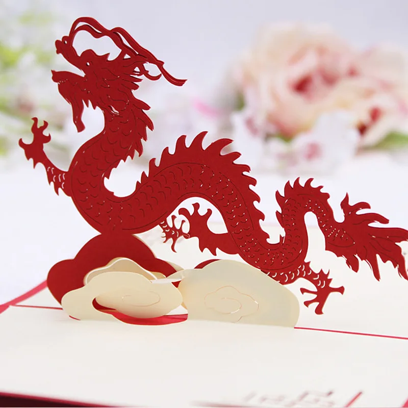 Креативная бумага с китайским драконом счастливого китайского Нового года 3d поздравительная открытка 3d выдвижные поздравительные открытки открытка