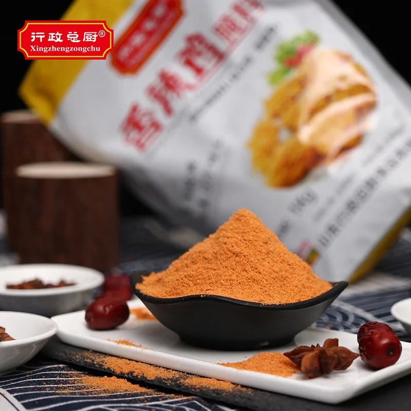 American spicy chicken marinade