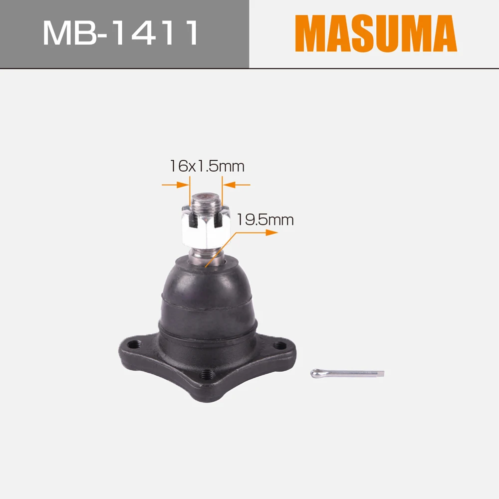 MB-1411 MASUMA и африканском стиле; Лидер продаж предложения рулевого колеса автомобиля шаровой шарнир для 1986-2021 японских
