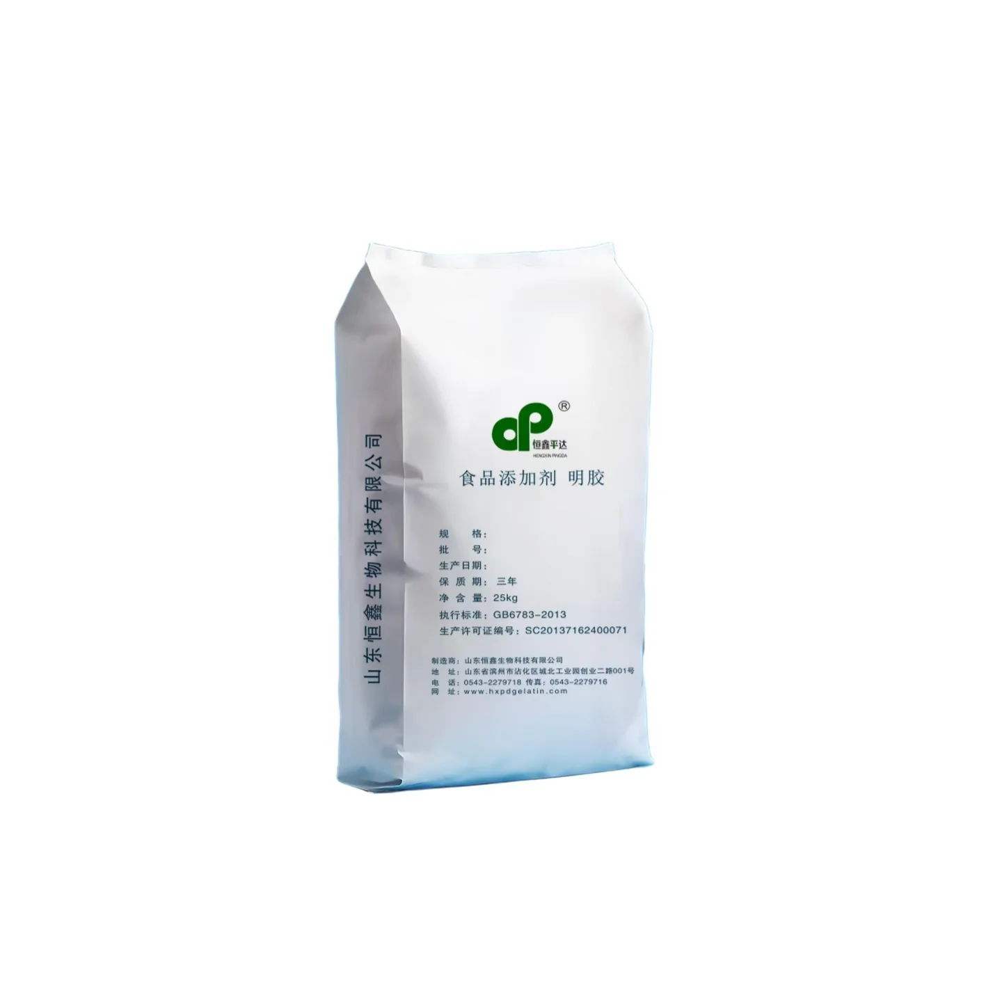 Food Additive Halal Bovine Gelatin Gelatin Quality Manufacturer Gelatin Halal for Pharmaceutical Use