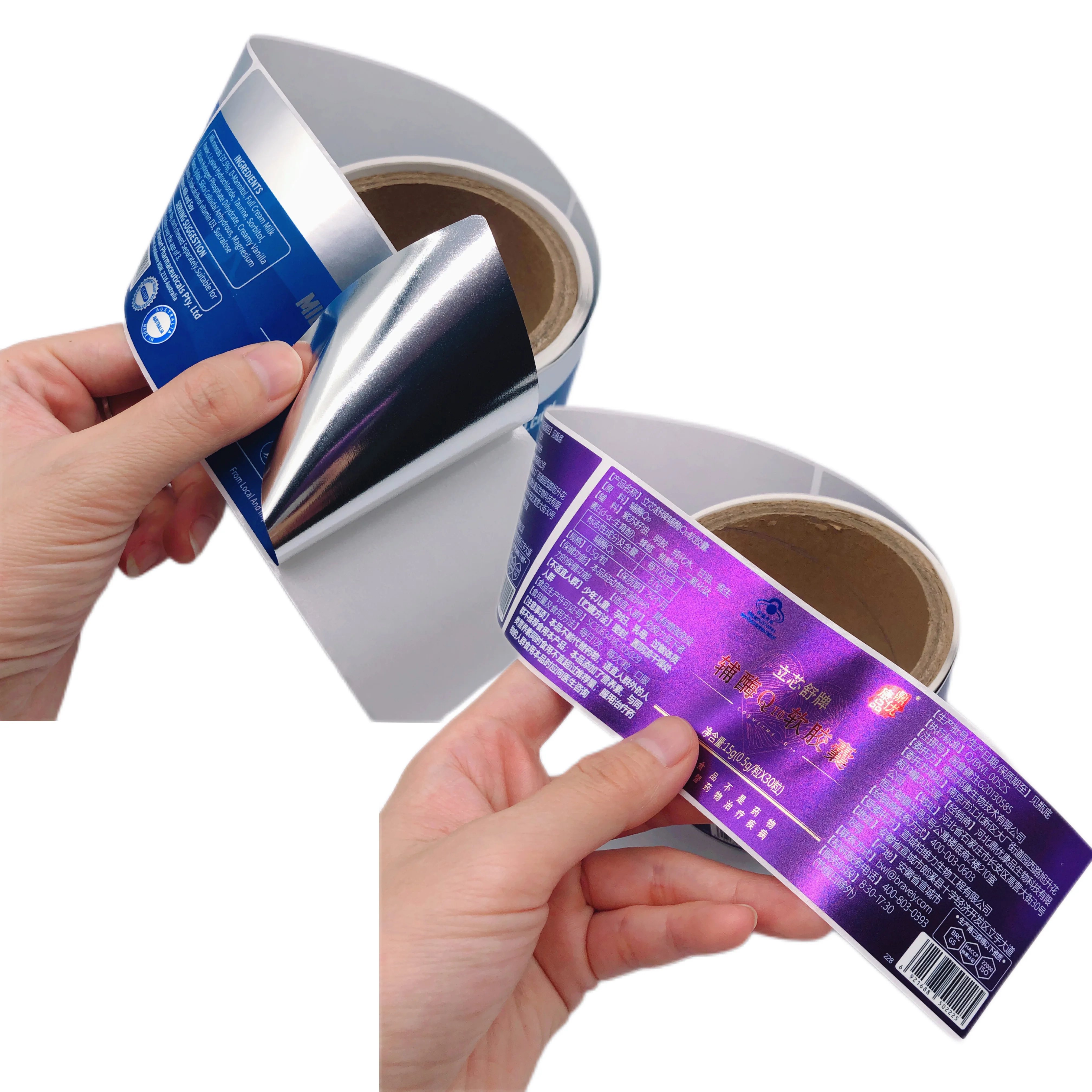 custom printing health care products bright silver film bottle label sticker  Health products - Silver metallic effect