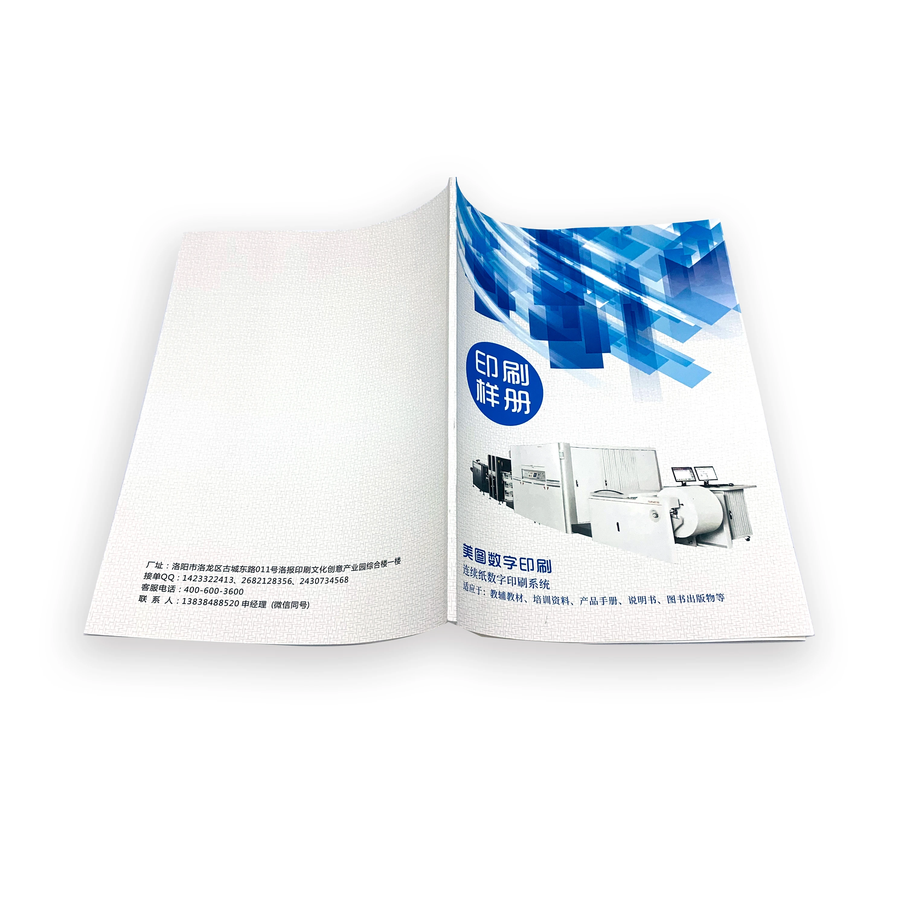 
Cheap factory Customized Perfect binding catalogue book and brochure printing service brochure printing 