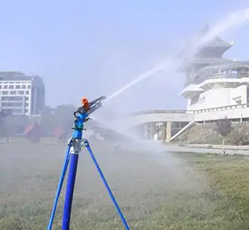 Регулируемый поливочный пистолет для большой фермы из алюминиевого сплава и латуни 360