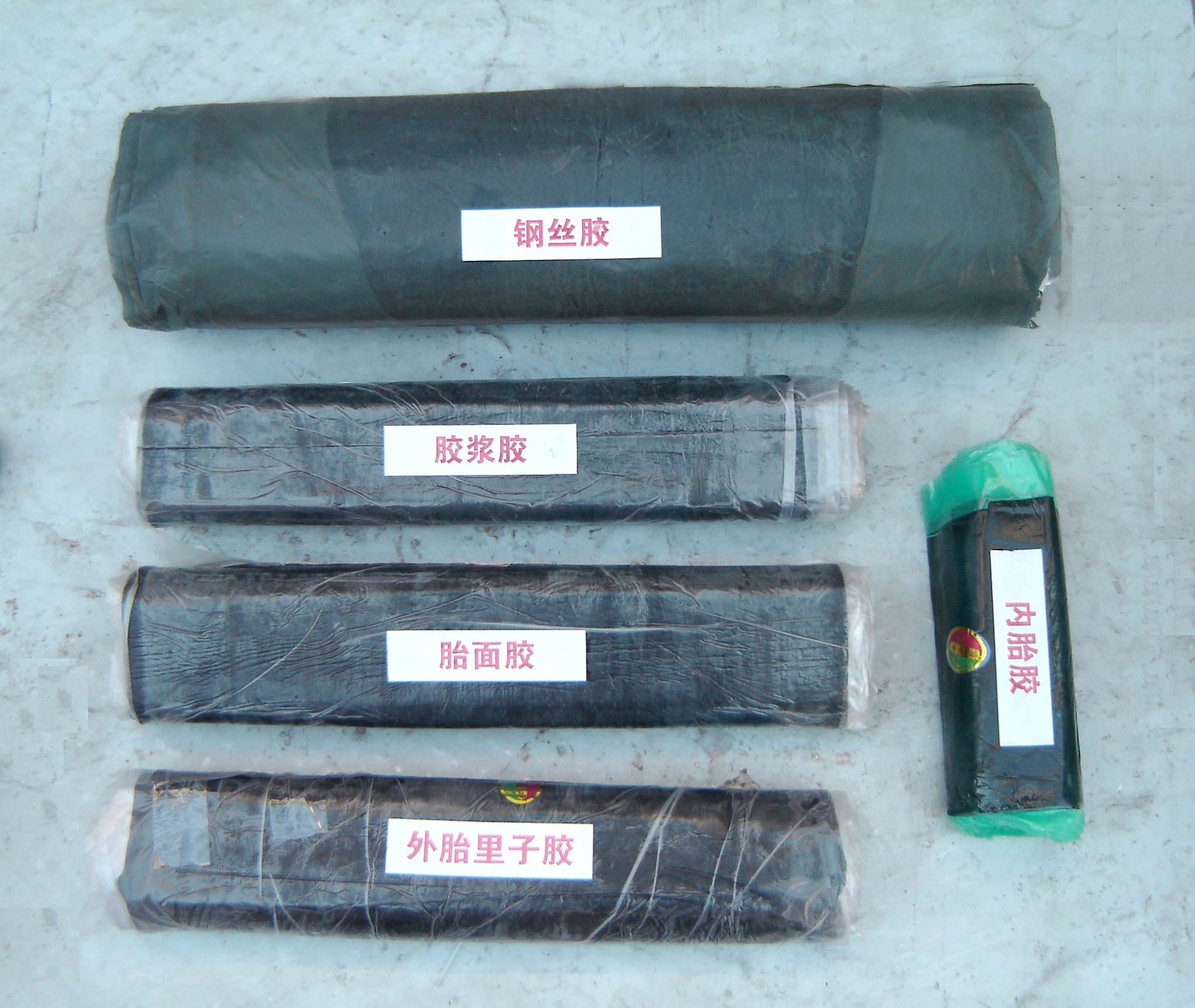 Резиновый неотвержденный промежуточный вулканизат rubber10kg для ремонта грузовых шин