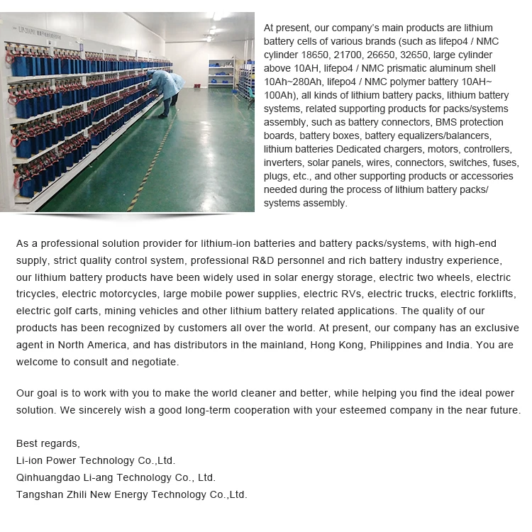 battery catl 3.2v 200ah