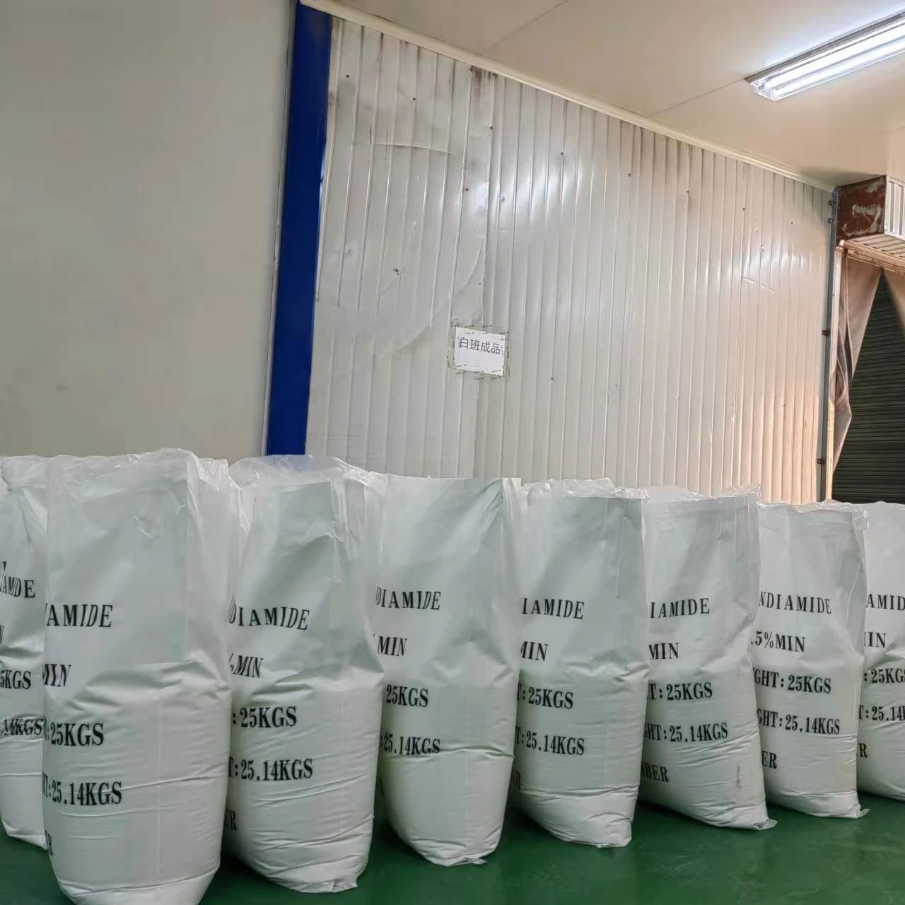 High Quality Manufacturer Price Dicyandiamide