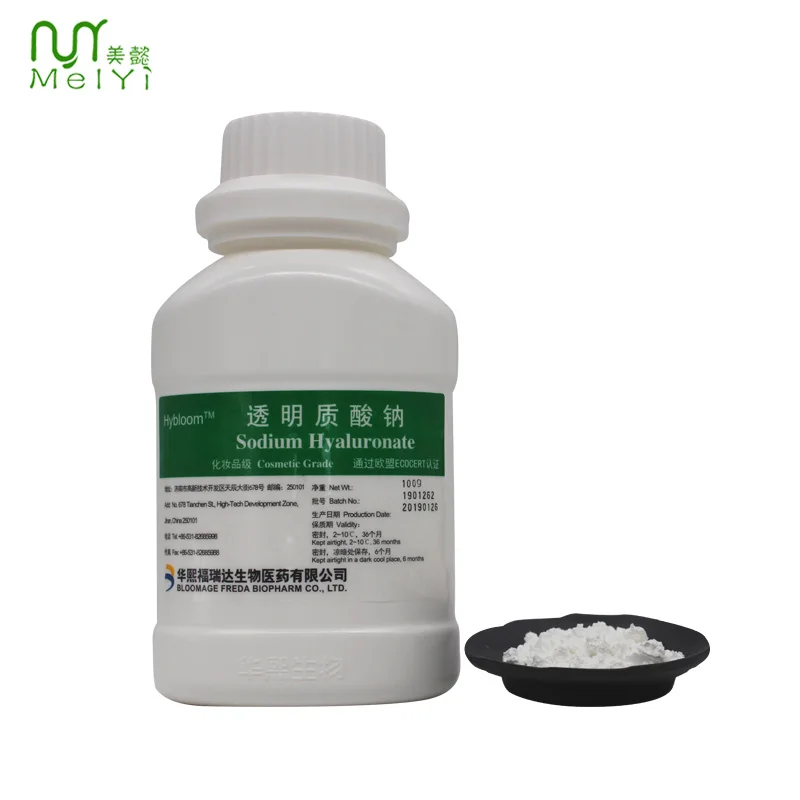 Hot sale of high content sodium hyaluronate 1.3 million molecular weight 9004-61-9 100 grams of cosmetic moisturizing ingredient
