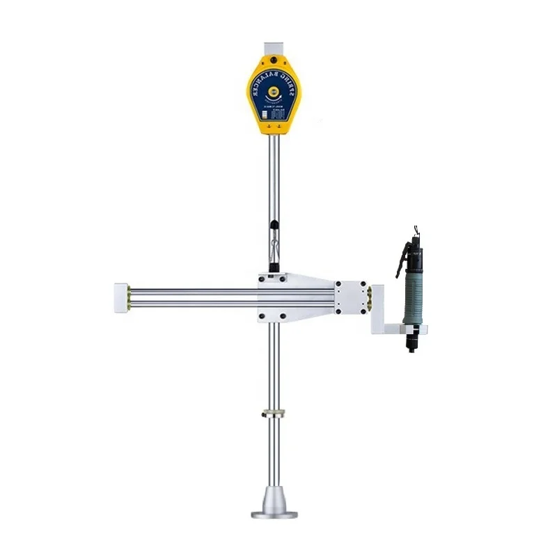 New Product  Assist Torque Arm Systems With Torque Reaction Arms Linear For Torque Arm Tool Holder Reaction Tool