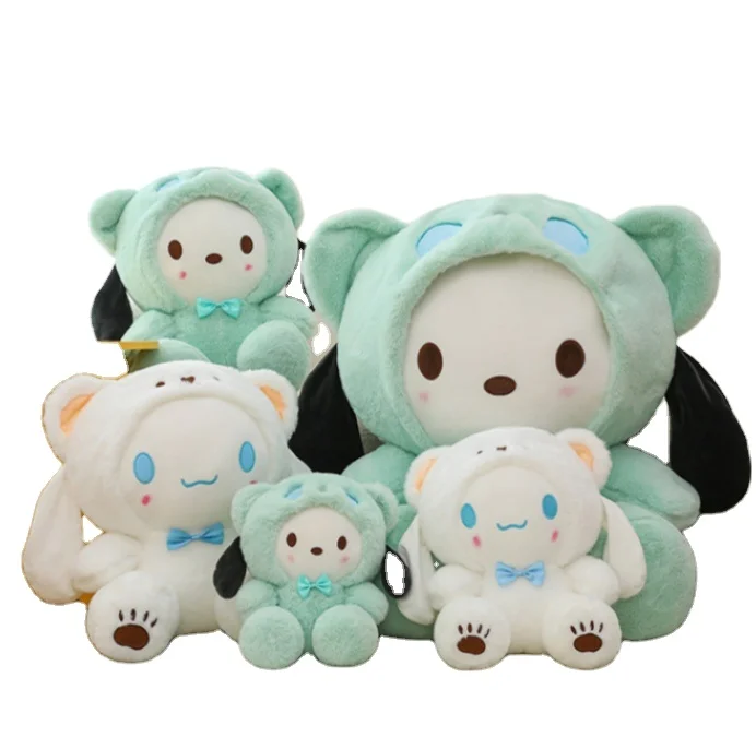 Custom Cartoon Anime Multi Colors Cute Doll Stuffed Toy Turned Cinnamonroll Plush Grab Machine Gift Plushies