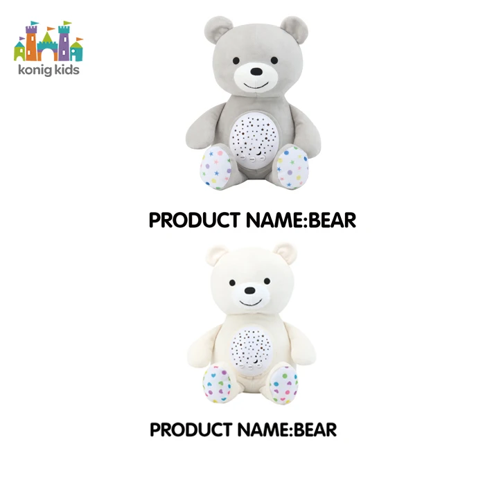Konig Kids Custom Plush Toy Baby Sleep Soother Bear Night Light Projector Sleeping Stuffed Plush Toy Animal