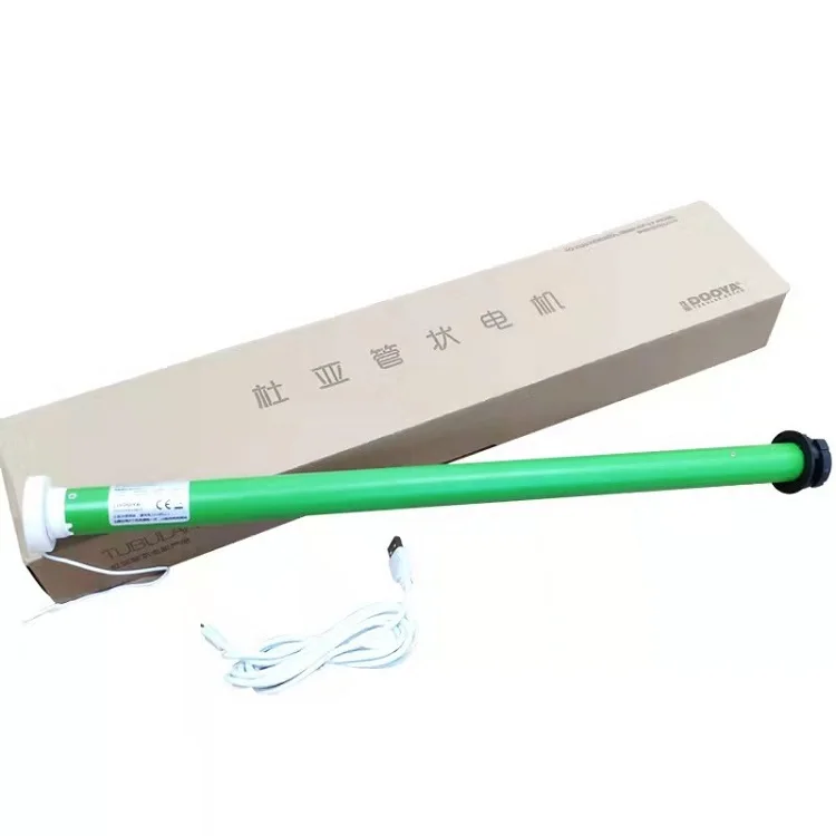 Hot sell rechargeable 25mm battery motor 5V/2A with USB charge cable green tube DM25LEU doya battery motor