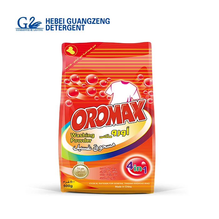 Raw material making  laundry detergent washing  powder for black clothes