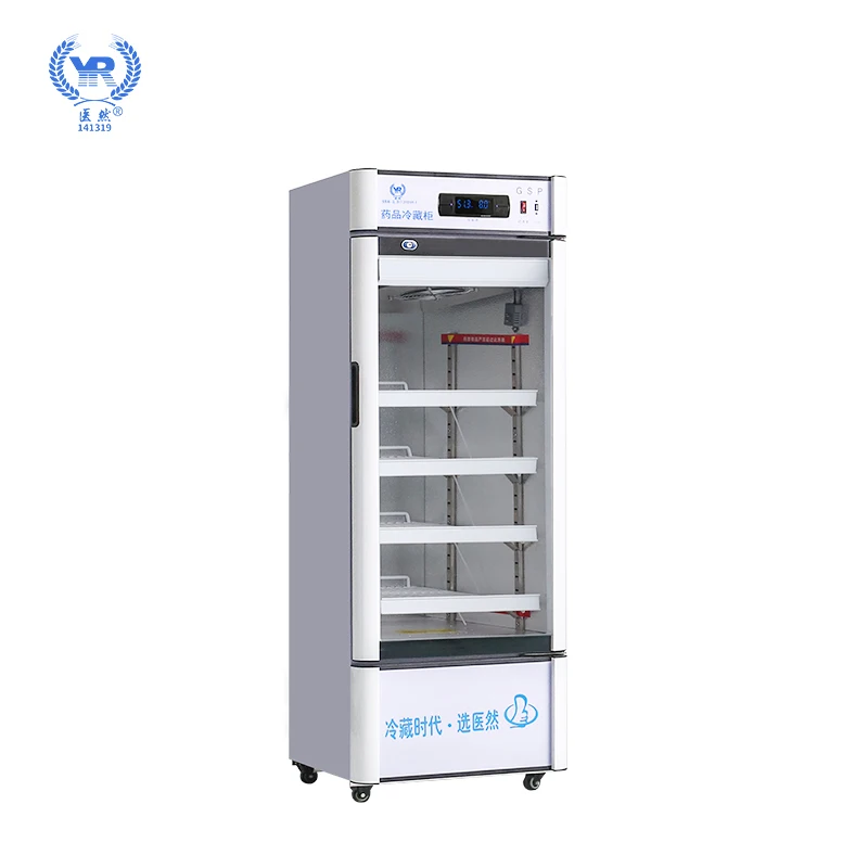 Высокопроизводительный медицинский лабораторный холодильник Yiran 80L для хранения вакцины