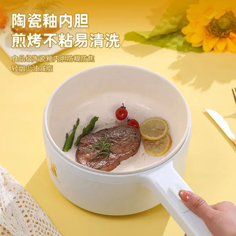 EU Non-stick ceramic multi-functional cookware is suitable for the school hotel  kitchen dormitory family use electric hot pots