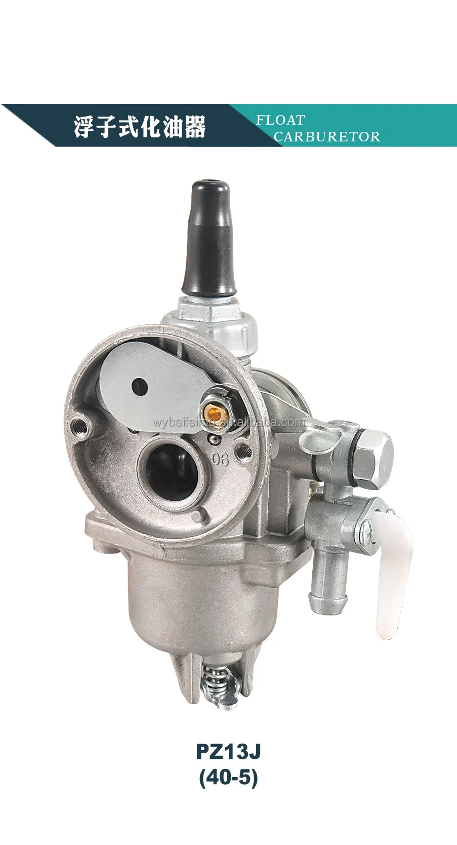 411( 40-6) Карбюратор для щеточного резака 40CC 1E40F-6 струнный триммер карбюратор двигателя Запасные части