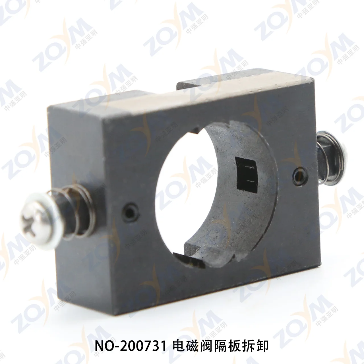 ZQYM common rail injector tools Solenoid valve diaphragm removal tool for injector bosch 120 injector