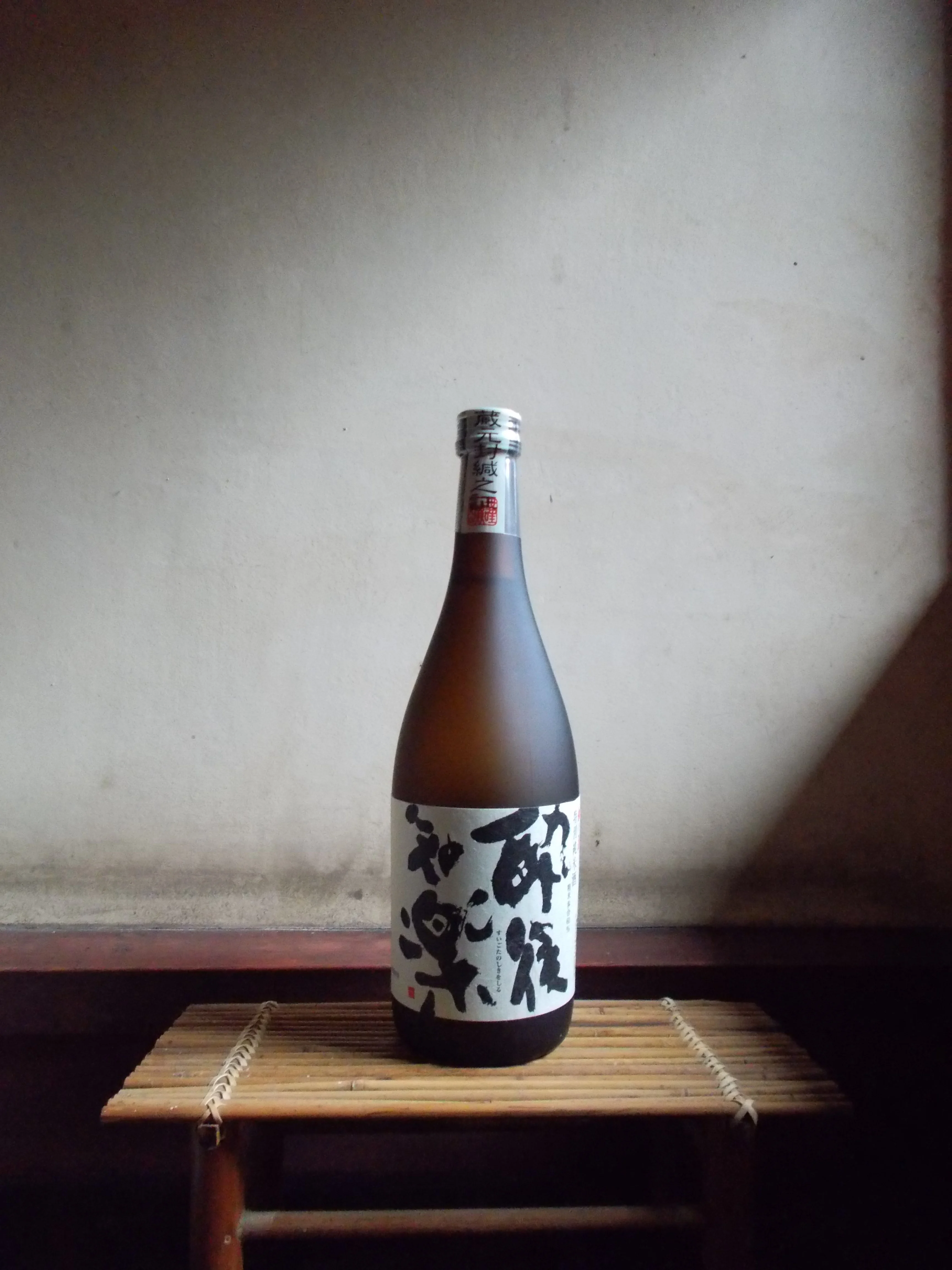 Rich taste crisp glass bottle deep flavor pure rice wine sake