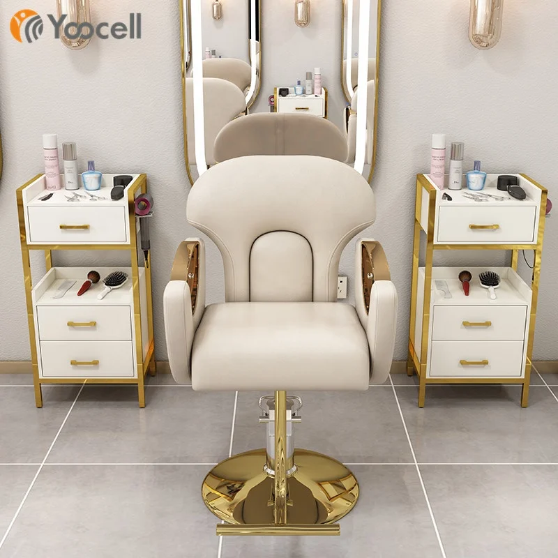  Роскошный современный стул Yoocell для парикмахерской бежевого цвета салона красоты