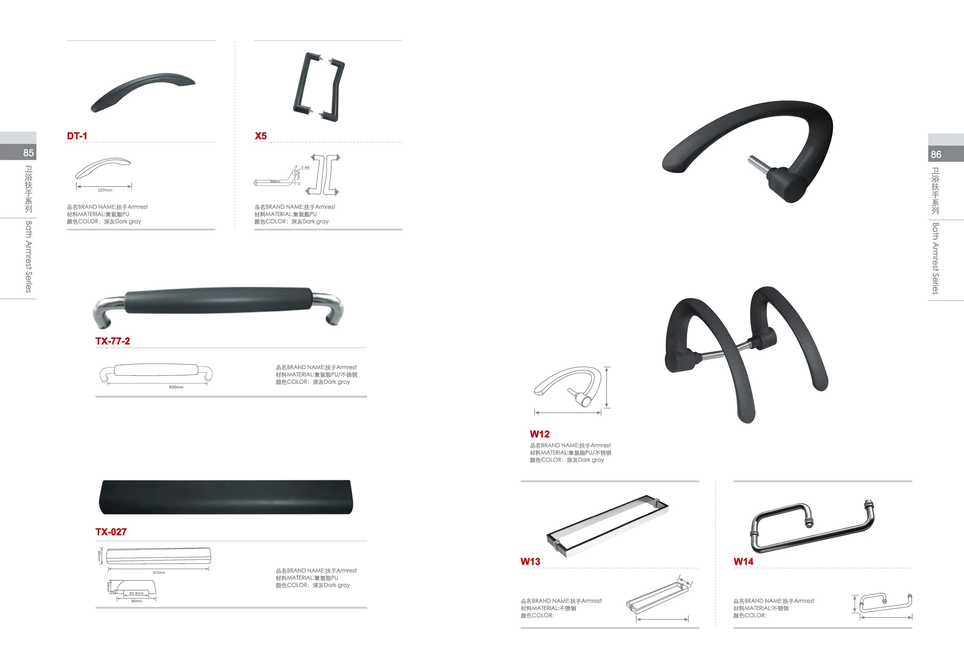 Stainless Steel 304 Grab Bar Safety Handles For Bathrooms Shower Grab Bars Decorative Pull Door Handles