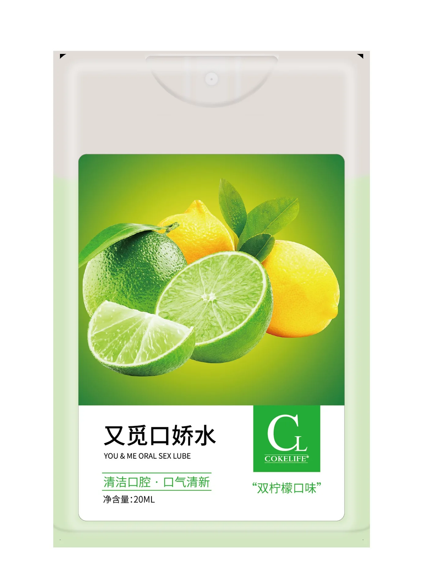 Portable Cool Peach Flavor Perfume Fresh Breath Oral Mouth Freshener Spray