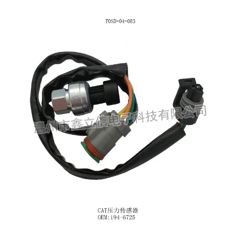 OIL PRESSURE SENSOR SWITCH 194-6725 for CATERPILLAR C15 MXS BXS 1946725