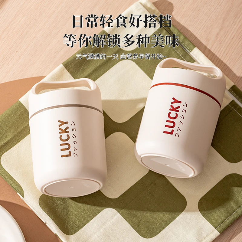 Lucky Lunch Container Stainless steel Vacuum Thermal Bento Lunch Box Soup Containers Wide Mouth 500ml Breakfast cup hot food jar
