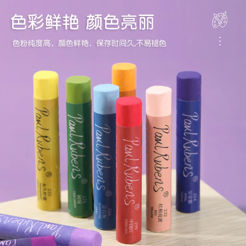 Paul Rubens Eco-friendly 36 Colors Oil Pastel Set Professional Artists Drawing Easy Coloring Oil Pastel for Painting